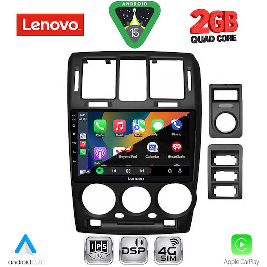 Lenovo Автомобилна Аудио Система (Блутут/USB/WiFi/GPS/Apple-Carplay/Android-Auto) с Тъчскрийн 9"