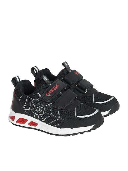 Παιδικά Sneakers Μαύρα