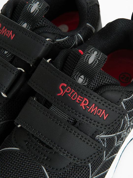 Παιδικά Sneakers Μαύρα