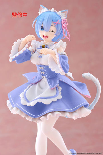Re: Null Beginn des Lebens in einer anderen Welt Rem Cat Maid Ver Erneuerte Statue Figur 18cm