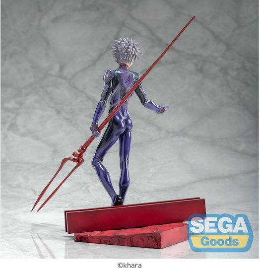 Evangelion 3.0+1.0 Thrice Upon A Time Kaworu Nagisa X Spear Longinus Φιγούρα Αγαλματίδιο 21cm