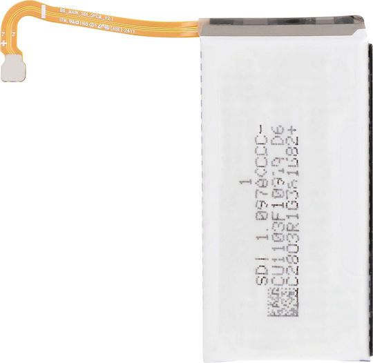 Clappio Main Battery Galaxy Z Flip 6 Capacity 1130mah Model Eb-bf741abe Grey