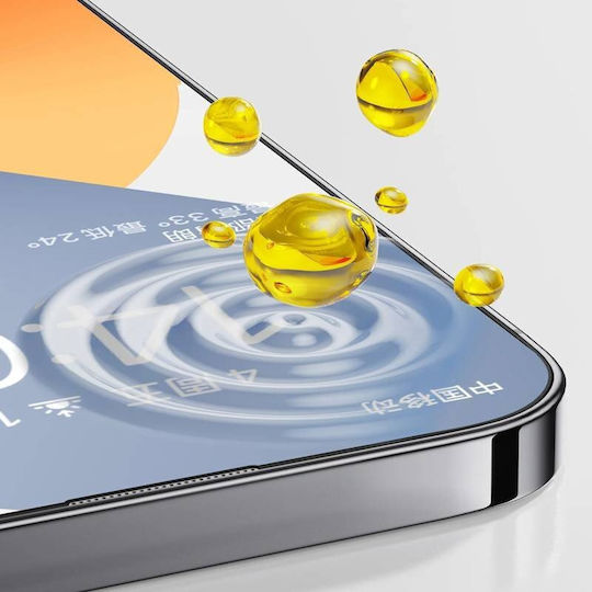 Sunshine Hidrogel Mat Screen Protector (Galaxy A73)