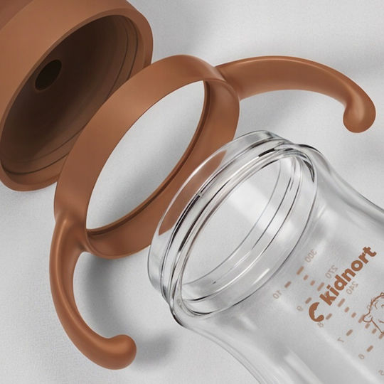 Kidnort Kids Water Bottle Plastic with Straw Coffee 300ml