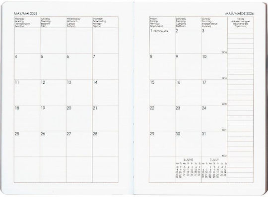 Next Diary Academic+ 9 2025-12 2026 Gallery Weekly Flexi 14x21cm Vespa