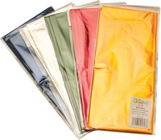 Groovy Wrapping Paper for Gift Transparent 70cm. 2pcs
