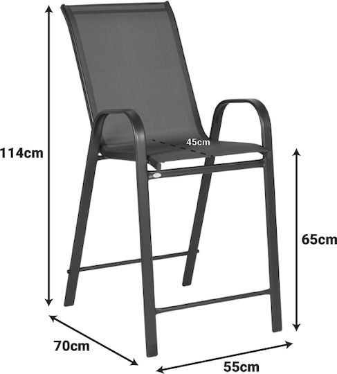 Μεταλλικό Σκαμπό Μπαρ Calan 55x70x114cm Μεταλλικό Σκαμπό Μπαρ Calan 55x70x114cm