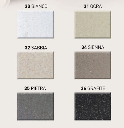 Sanitec 819SI Ένθετος από Συνθετικό Γρανίτη Μ50xΠ40cm Καφέ