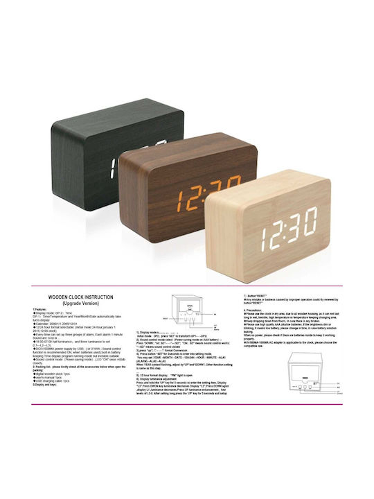 Uncle George Tischuhr Digital LED Holz mit Wecker Braun 01.06.04-0003-BRWN