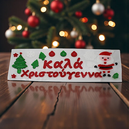 Christmas Decorative Gel Sticker Merry Christmas ~30 Pieces 1epx3222