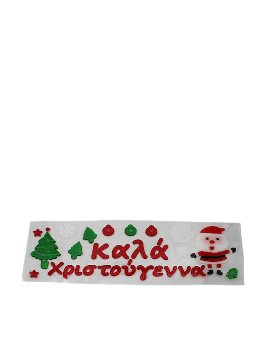 Weihnachtsaufkleber Dekoratives Gel Frohe Weihnachten 30 Stück 1epx3222