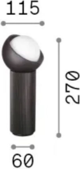 Ideal Lux Dekorative Lampe Schwarz