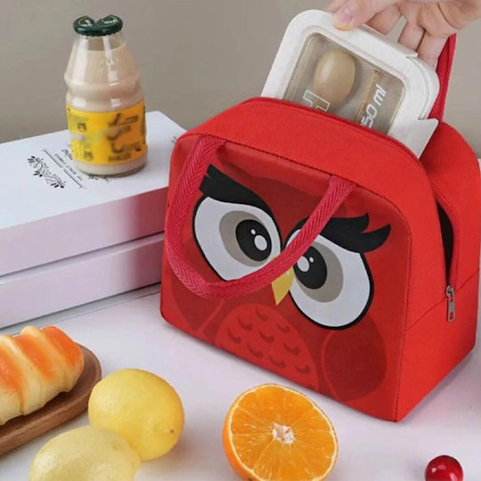 Amber School Insulated Handheld Lunch Bag 5.5L Red 19x14x23cm
