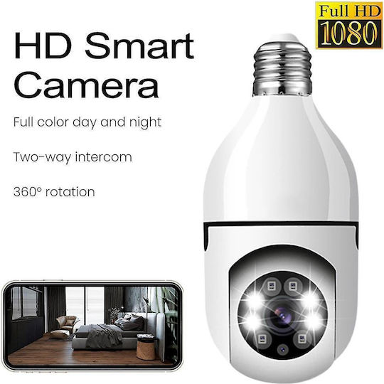 57049915 IP Surveillance Camera Wi-Fi Full HD 1080p with Two-Way Communication