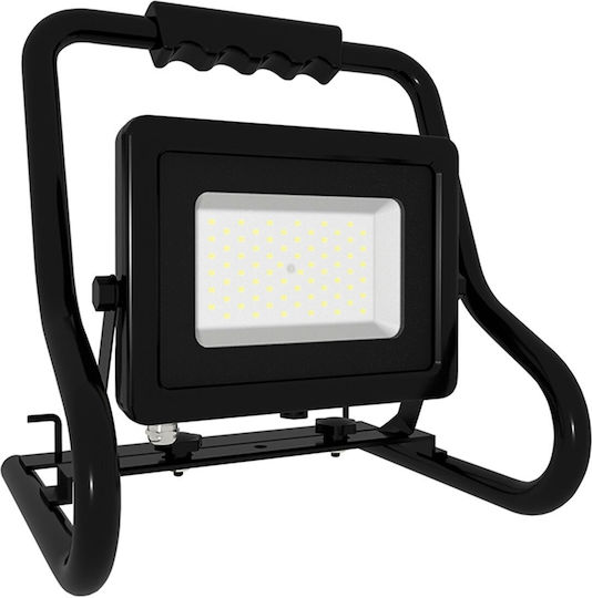 Fos me Waterproof LED Floodlight 50W Cold White 6500K IP65