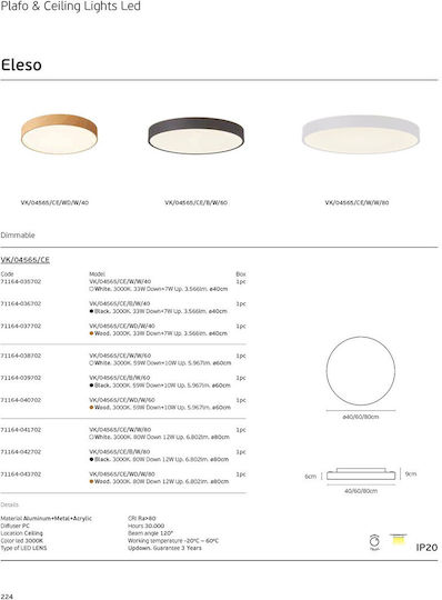 VK Lighting Plafonieră de Tavan 40buc Bej cu LED Integrat