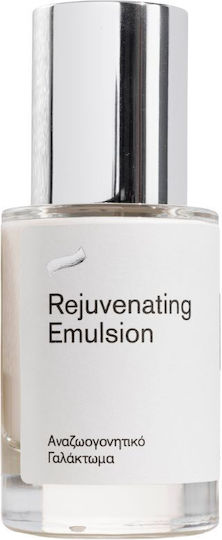 Biu Laboratories Rejuvenating Emulsion Face 50ml