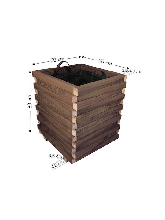 Tesias Γλάστρα Ξύλινη Μπεζ 50x50x60εκ.