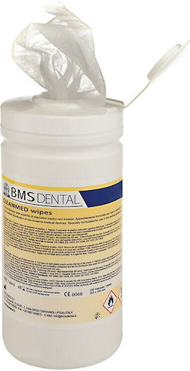 BMS Dental Αναλώσιμα Ιατρείου 200τμχ