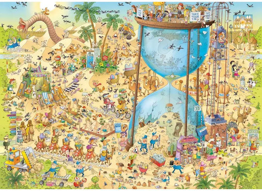 Fuky Zoo: Desert Habitat Puzzle 2D 1000pcs