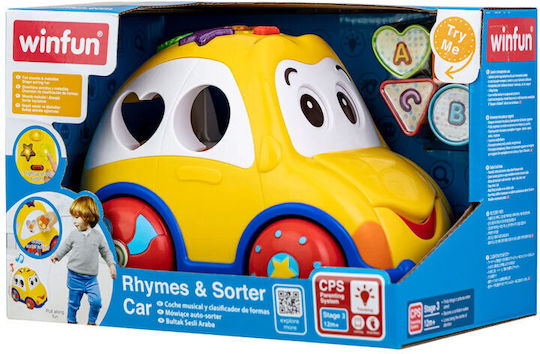 MG Toys Συρόμενο Παιχνίδι Το Αστείο Αυτοκινητάκι με Μουσική για 12+ Μηνών