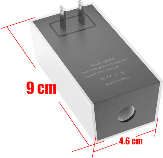 Charger Socket Adapter From UK To UK