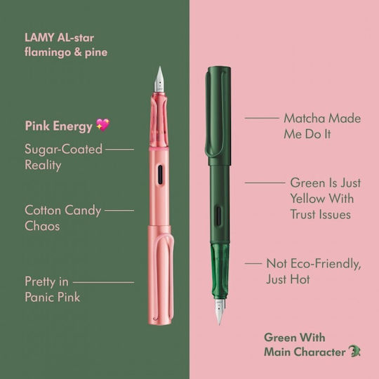 Lamy Al-star 0b9 Pine Специално Издание 2026 Писалка 4014519800446 Перо Medium