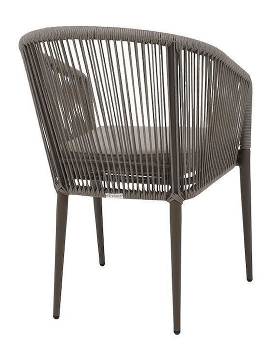 Fotoliu de exterior Aluminiu Altina Maro 57x62x81cm