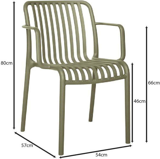 Outdoor-Sessel Polypropylen Moda-h Green 54x57x80εκ.