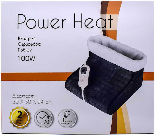 Alfa Care Power Heat Feet Heating Pad Gray 30x30cm