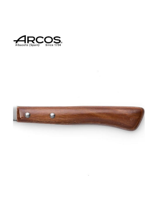 Arcos Πιρούνι Φαγητού Ανοξείδωτο Ασημί 9cm