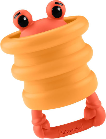 Mattel Rattle for 3++ Months
