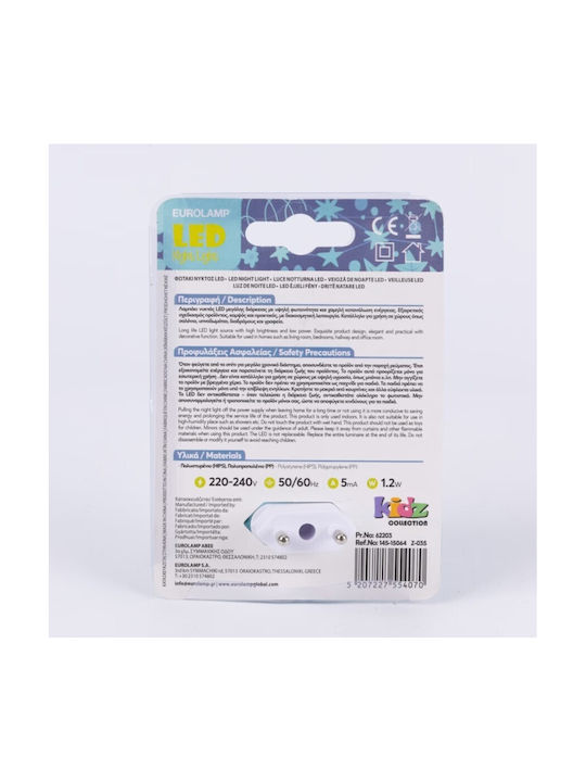 Eurolamp Nursery Night Light LED Power Blue Cold