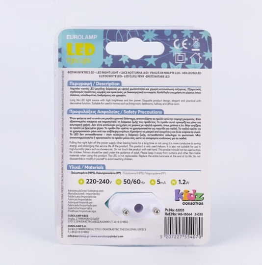 Eurolamp Nursery Night Light LED Power Blue Cold