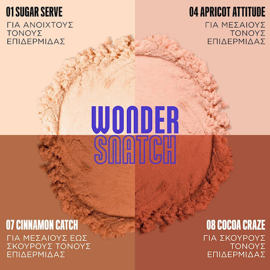 Wonder Snatch Насипна Пудра За Фиксиране 6g 01 Sugar Serve