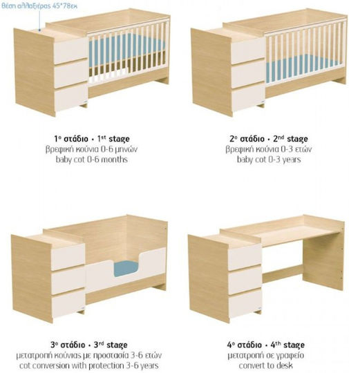 Casababy Polymorphe Wiege Combo Beige mit Schublade