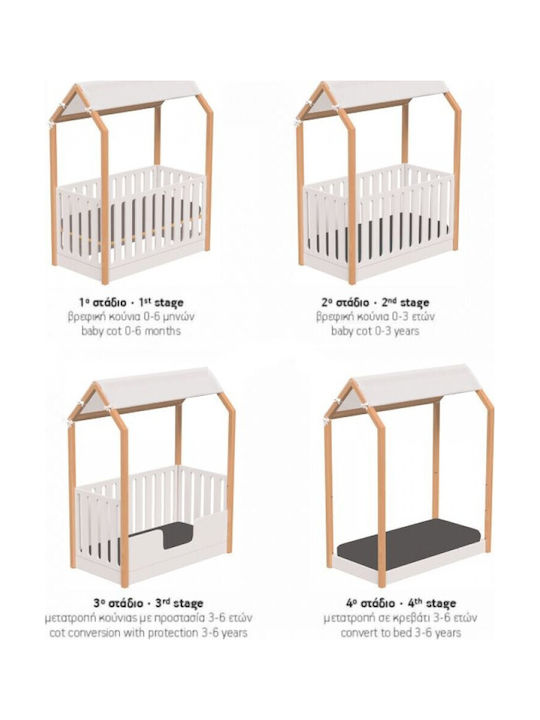 Casababy Leagăn La Maison Alb
