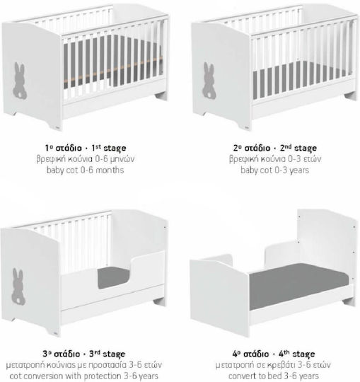 Casababy Πολυμορφική Κούνια Rabbit White & Beige