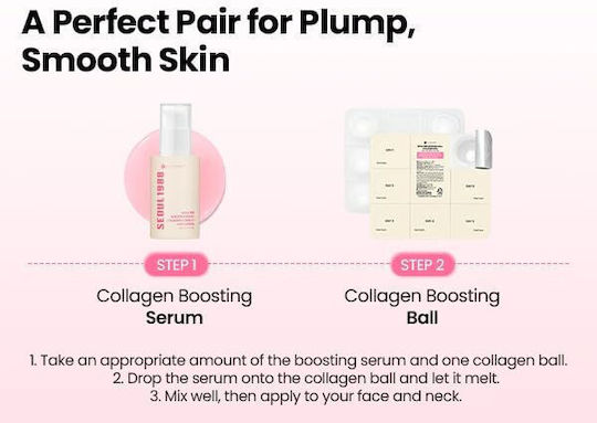 K-Secret Seoul 1988 Soothing & Anti-aging Face Serum with Collagen for Detoxifying & Brightening 30ml