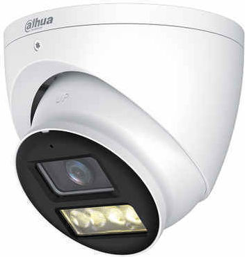 Dahua HAC-HDW1500TLM-IL-A-0280B-S3-DIP CCTV Surveillance Camera Full HD+ 5MP Waterproof with Microphone and 2.8mm Lens