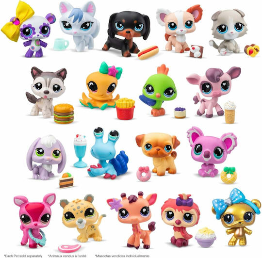 Pet Pals Kleintierladen (Mehrfach Designs)