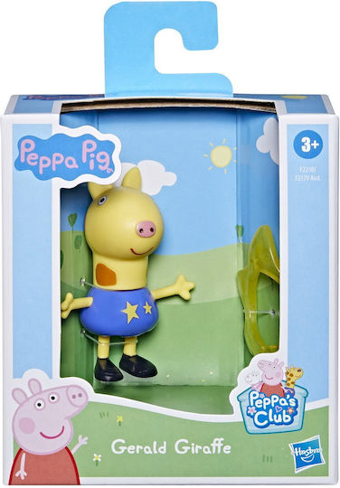 Hasbro Gerald Giraffe Peppa Pig για 3+ Ετών (Διάφορα Σχέδια)
