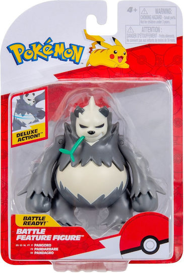 Pokemon Miniature Toy Pangoro 11cm
