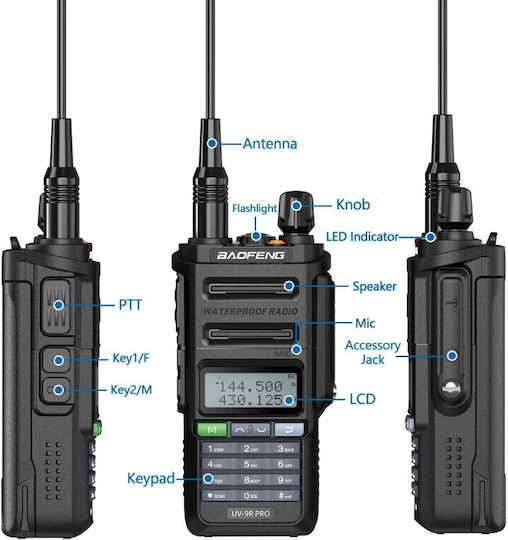 Baofeng UV-9R Pro Walkie Talkie 5W με Μονόχρωμη Οθόνη