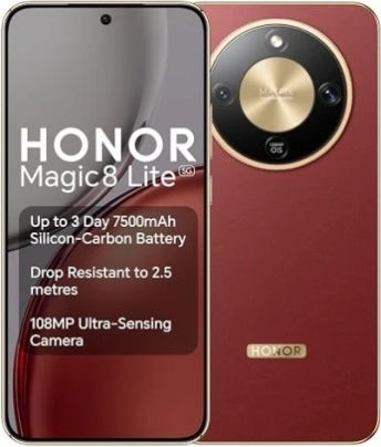 Honor Magic8 Lite 5G Dual SIM (8/256GB) Кафяв