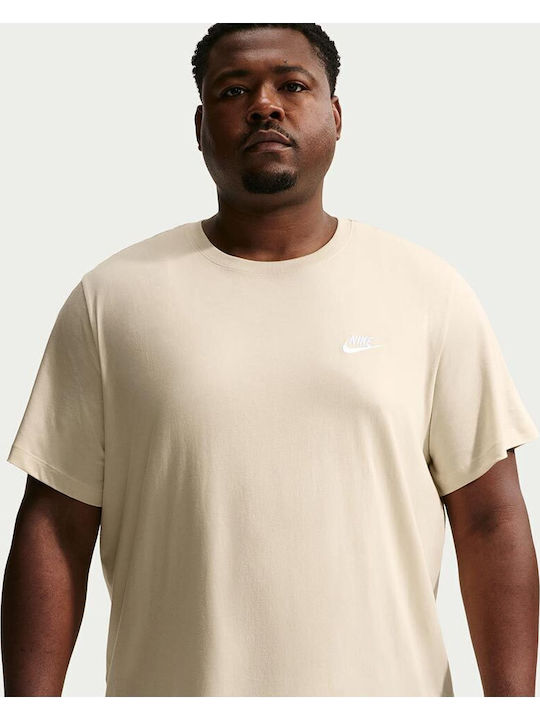 Sportswear Club Спортна тениска Khaki