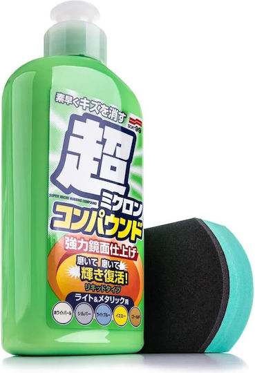Soft99 Υγρό Κερώματος Αυτοκινήτου 250ml
