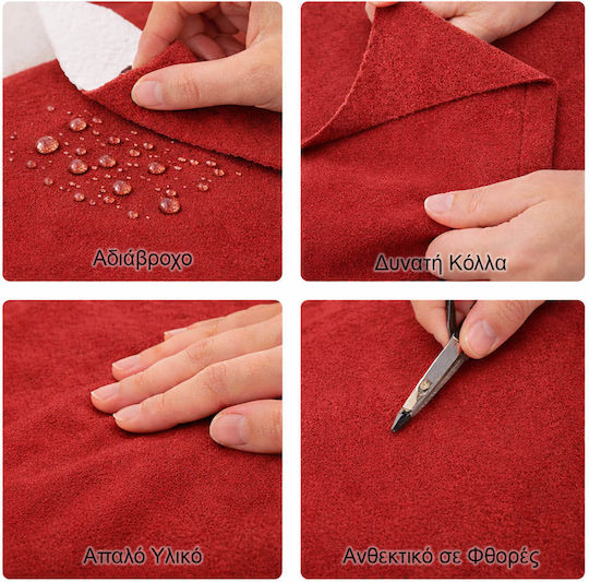 Car Sticker Suede 60*100cm 120g Interior W17319-3r Red