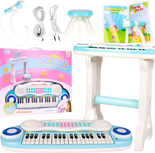 MalPlay Keyboard Karaoke