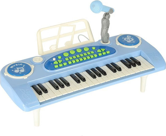 MalPlay Harmonium